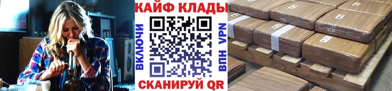 Магазин наркотиков Рудня ГАШИШ  Каннабис  МЕФ 