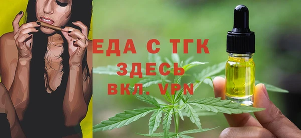 бутик Аркадак