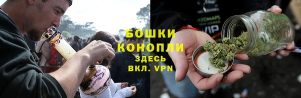 бутик Аркадак