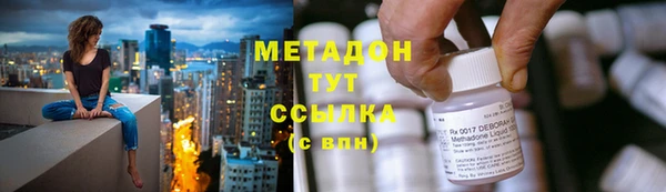 бутик Аркадак