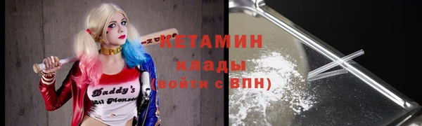 бутик Аркадак