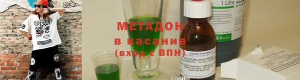 скорость Алексин