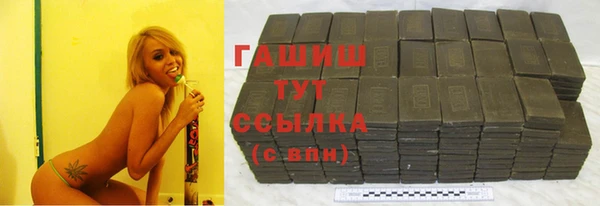 бутик Аркадак