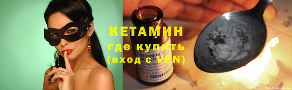 бутик Аркадак
