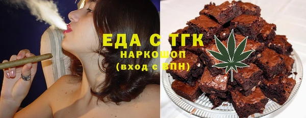 бутик Аркадак