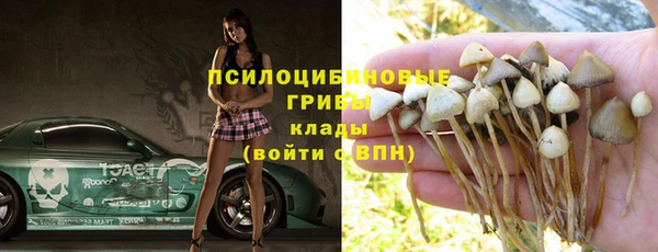 мефедрон VHQ Алзамай