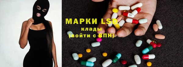 бутик Аркадак