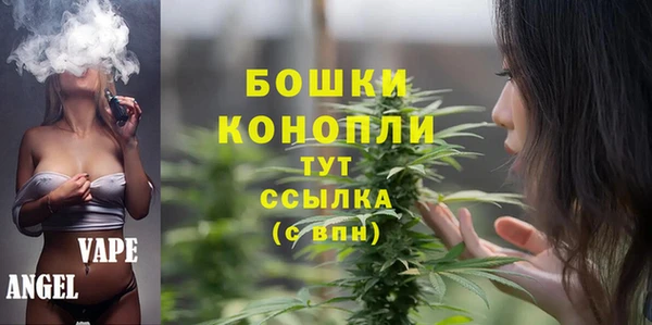 ПСИЛОЦИБИНОВЫЕ ГРИБЫ Армянск