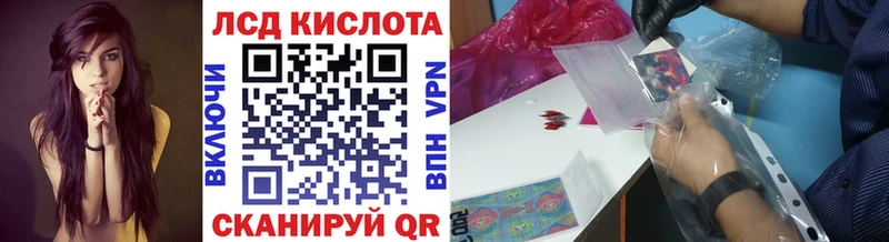 mega ССЫЛКА  закладка  Рудня  Марки NBOMe 1,5мг 
