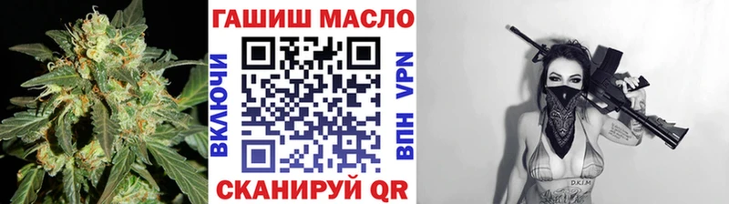 Дистиллят ТГК вейп  Рудня 